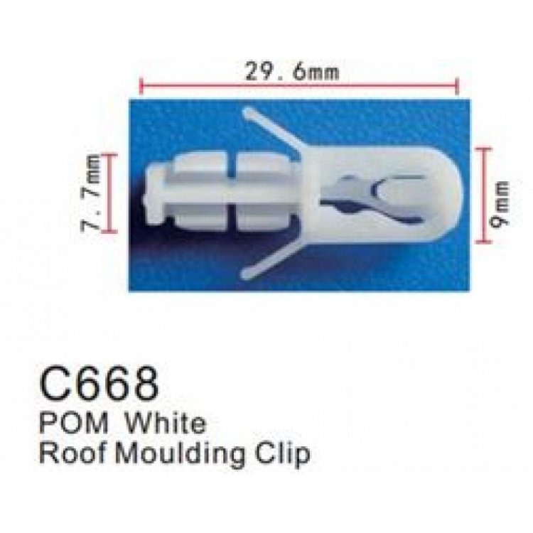 Клипса для крепления внутренней обшивки а/м Хонда пластиковая (100шт/уп.)