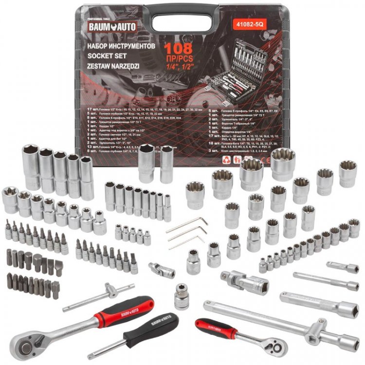 Набор инструментов 108пр.1/4"&1/2" (универс.профиль) (4-32мм) Набор инструментов 108пр.1/4"&1/2" (универс.профиль) (4-32мм)