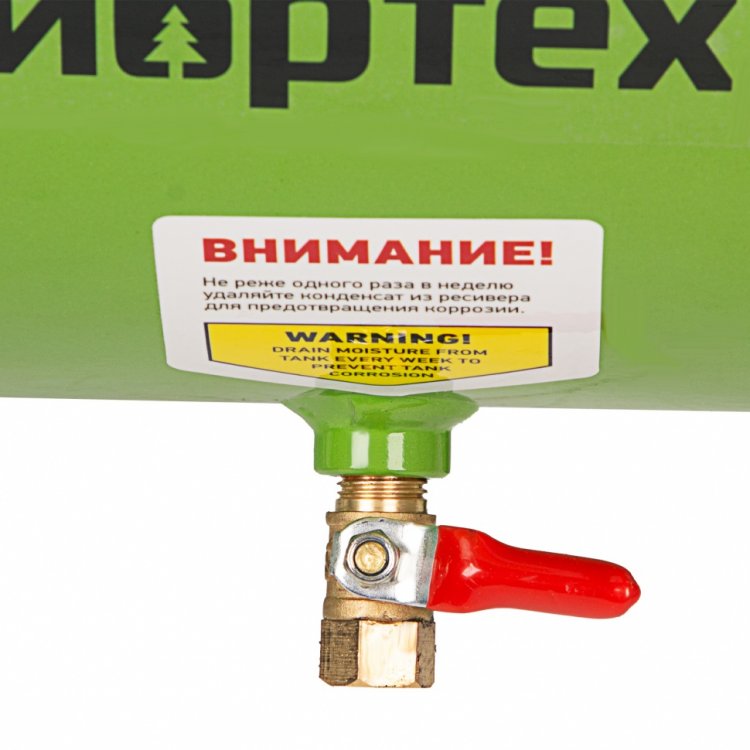 Компрессор воздушный КК-1500/24, 1,5 кВт, 198 л/мин, 24 л, прямой привод, масляный// Сибртех Компрессор воздушный КК-1500/24, 1,5 кВт, 198 л/мин, 24 л, прямой привод, масляный// Сибртех