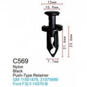 Клипса для крепления внутренней обшивки а/м Фиат/ Фольксваген/ Форд пластиковая (100шт/уп.) Клипса для крепления внутренней обшивки а/м Фиат/ Фольксваген/ Форд пластиковая (100шт/уп.)