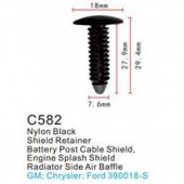 Клипса для крепления внутренней обшивки а/м Крайслер пластиковая (100шт/уп.)