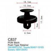 Клипса для крепления внутренней обшивки а/м Тойота пластиковая (100шт/уп.) Клипса для крепления внутренней обшивки а/м Тойота пластиковая (100шт/уп.)