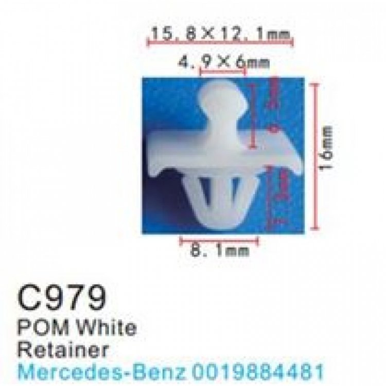 Клипса для крепления внутренней обшивки а/м Мерседес пластиковая (100шт/уп.)