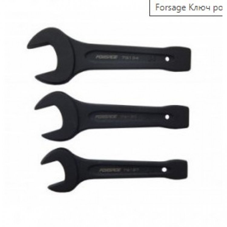 Ключ рожковый ударный односторонний 46мм (L-250мм)