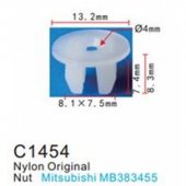 Клипса для крепления внутренней обшивки а/м Мазда/ Мерседес/ Митсубиси пластиковая (100шт/уп.) Клипса для крепления внутренней обшивки а/м Мазда/ Мерседес/ Митсубиси пластиковая (100шт/уп.)