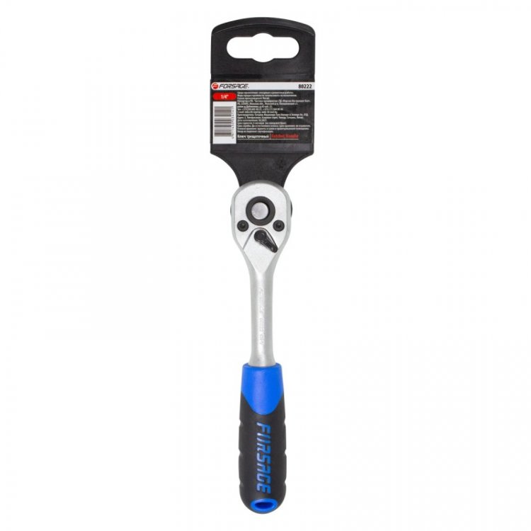 Трещотка реверсивная с резиновой ручкой 1/4"(L-150мм, 72зуб)