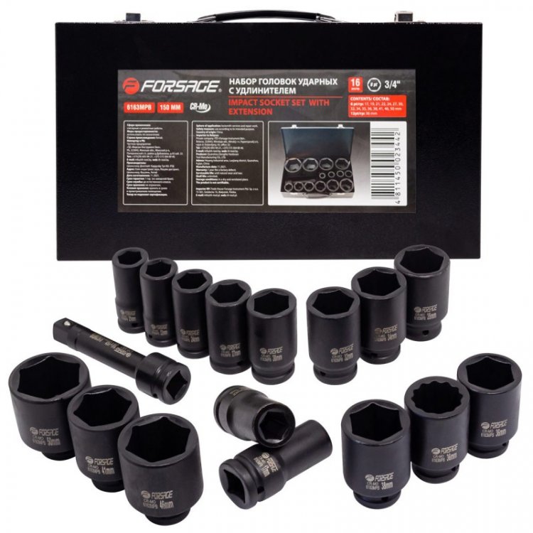 Набор головок ударных глубоких с удлинителем 150мм,16пр. 3/4" 6гр.(17,19,21,22,24,27,30,32,34,35,36,38,41,46,50мм,36мм-12гр.),в метал. кейсе Набор головок ударных глубоких с удлинителем 150мм,16пр. 3/4" 6гр.(17,19,21,22,24,27,30,32,34,35,36,38,41,46,50мм,36мм-12гр.),в метал. кейсе