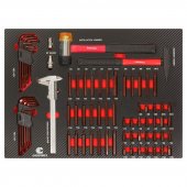 Набор инструментов 75пр