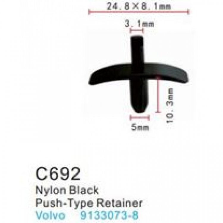 Клипса для крепления внутренней обшивки а/м БМВ/ Вольво пластиковая (100шт/уп.)