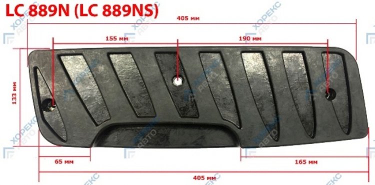 Накладка резиновая на отжим колеса для LC8889N, артикул № C-5E-1000003, № HZ 08.300.033 horex Накладка резиновая на отжим колеса для LC8889N, артикул № C-5E-1000003, № HZ 08.300.033 horex