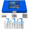 Набор приспособлений и футорок для восстановления резьбы(М6х1, М8х1.25, М10х1.25) 88пр., в металлическом кейсе