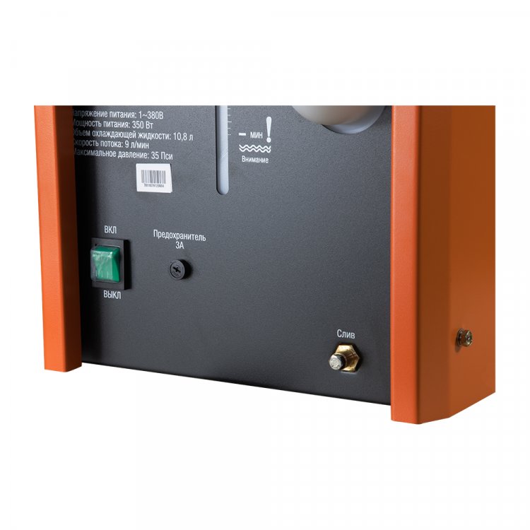 Блок водяного охлаждения для VARTEG TIG 401/501 AC/DC Pulse - Напряжение сети, В: 380  Рабочее давление, бар: 2,4 Номинальная скорость потока, л/мин: 9  Потребляемая мощность, Вт: 350  (арт. 7811)