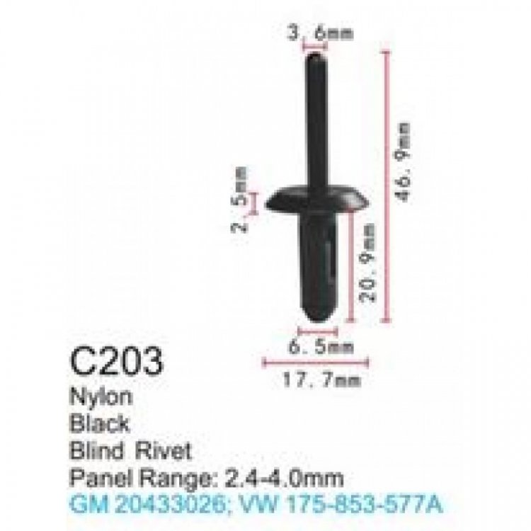 Клипса для крепления внутренней обшивки а/м GM пластиковая (100шт/уп.)