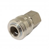 Быстроразъем пневматический с клапаном, внутренняя резьба 1/4" Быстроразъем пневматический с клапаном, внутренняя резьба 1/4"