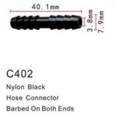 Клипса для крепления внутренней обшивки а/м универсальная пластиковая (100шт/уп.)