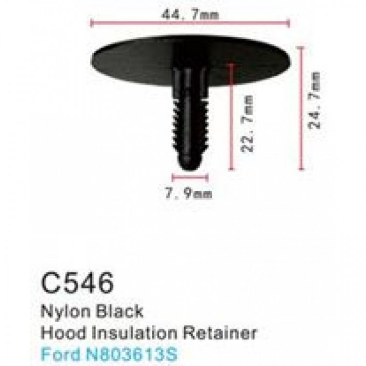 Клипса для крепления внутренней обшивки а/м Форд пластиковая (100шт/уп.) Клипса для крепления внутренней обшивки а/м Форд пластиковая (100шт/уп.)