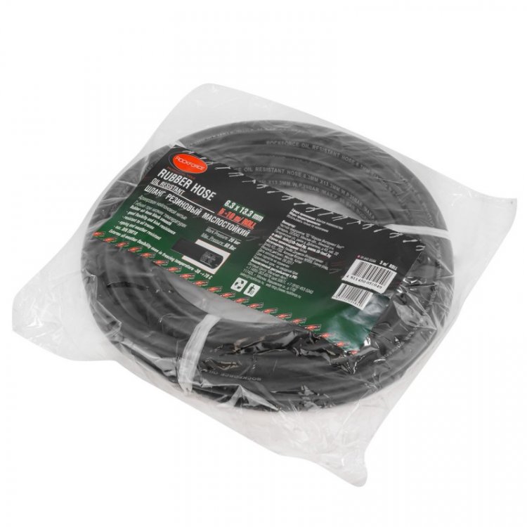 Шланг резиновый армированый бензо-маслостойкий 6.3х13.3ммх5м(повышенная гибкость и сопротивление к излому,раб.давл. 20bar,max 60bar,-30C°+70C°,DIN2001