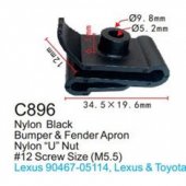 Клипса для крепления внутренней обшивки а/м Тойота пластиковая (100шт/уп.)