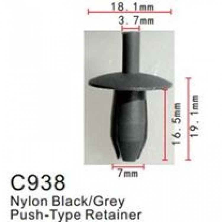 Клипса для крепления внутренней обшивки а/м Фиат/ Фольксваген/ Форд пластиковая (100шт/уп.)