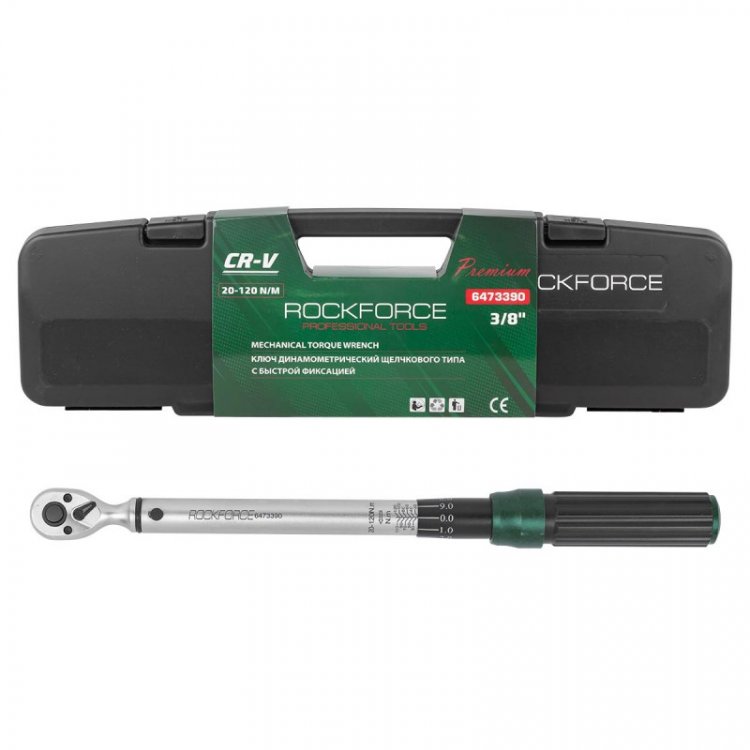 Ключ динамометрический щелчкового типа с быстрой фиксацией "Premium" 20-120Нм, 3/8" Ключ динамометрический щелчкового типа с быстрой фиксацией "Premium" 20-120Нм, 3/8"