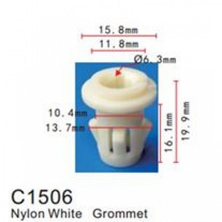 Клипса для крепления внутренней обшивки а/м GM пластиковая (100шт/уп.)