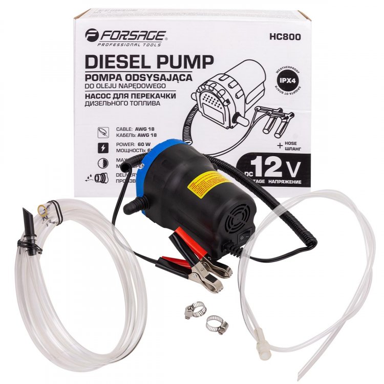 Насос для перекачки дизельного топлива(12V, 60W, 70dB, max t работы-30мин, 0.2-1.5 л/мин)