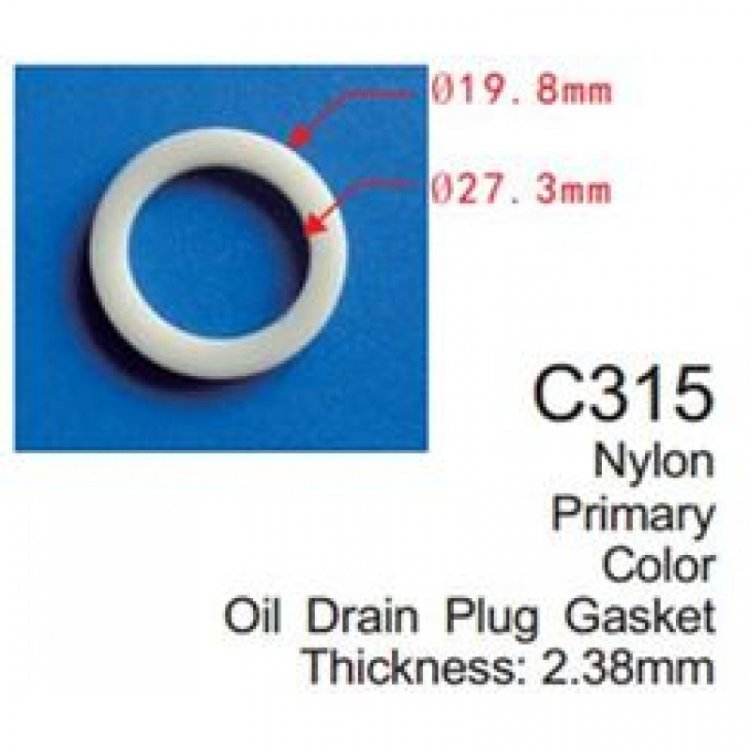 Клипса для крепления внутренней обшивки а/м универсальная пластиковая (100шт/уп.)