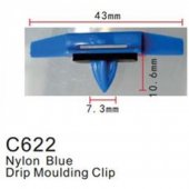 Клипса для крепления внутренней обшивки а/м Хонда пластиковая (100шт/уп.) Клипса для крепления внутренней обшивки а/м Хонда пластиковая (100шт/уп.)