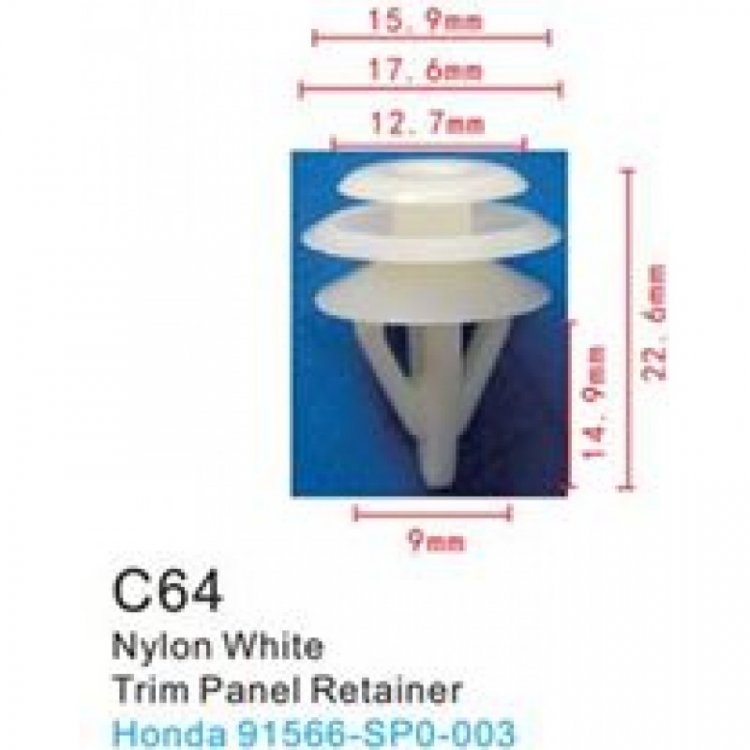 Клипса для крепления внутренней обшивки а/м Хендай/ Хонда пластиковая (100шт/уп.)