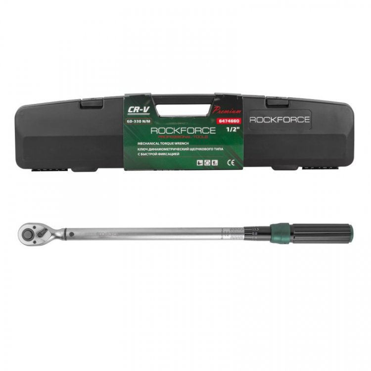 Ключ динамометрический щелчкового типа с быстрой фиксацией "Premium" 60-330Нм,1/2",в пластиковом кейсе