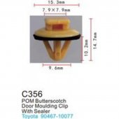 Клипса для крепления внутренней обшивки а/м Тойота пластиковая (100шт/уп.)