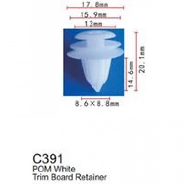 Клипса для крепления внутренней обшивки а/м Митсубиси пластиковая (100шт/уп.)