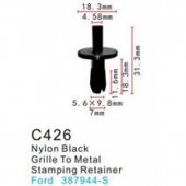 Клипса для крепления внутренней обшивки а/м Форд пластиковая (100шт/уп.)