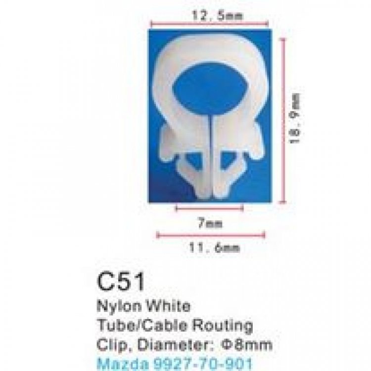 Клипса для крепления внутренней обшивки а/м Мазда пластиковая (100шт/уп.) Клипса для крепления внутренней обшивки а/м Мазда пластиковая (100шт/уп.)