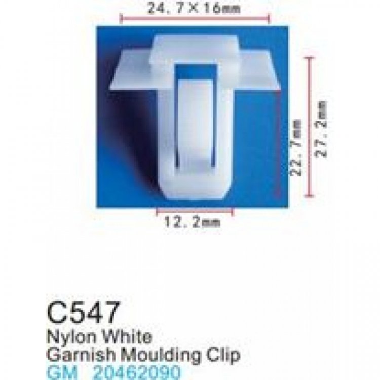 Клипса для крепления внутренней обшивки а/м GM пластиковая (100шт/уп.)