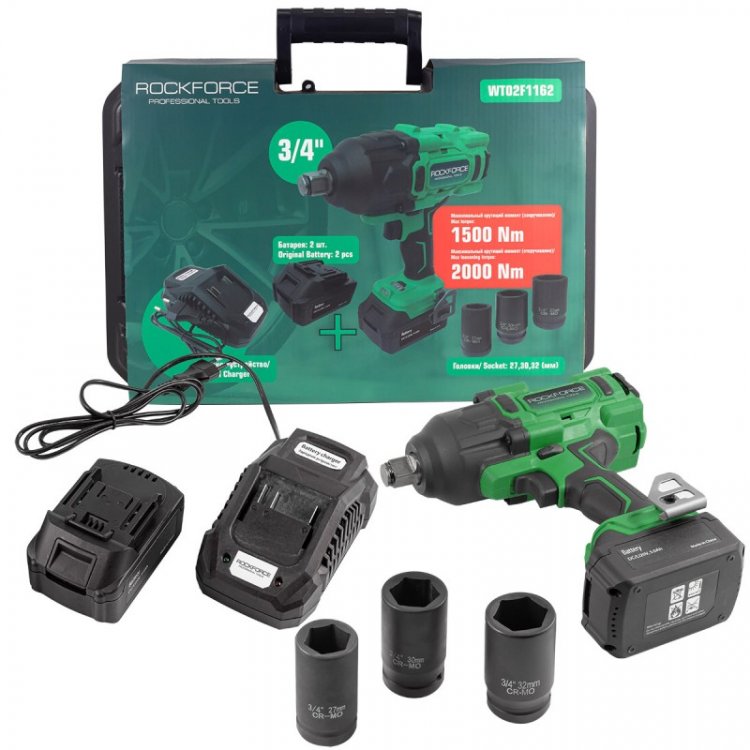 Гайковерт ударный аккумуляторный 3/4''+набор головок ударных глуб.27,30,32мм(2 БАТАРЕИ,20V,5.0AH LI-ION,1550об/мин,3 реж.усилия:130,400,1500Нм),в кейс