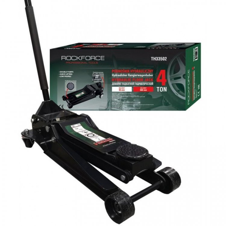Домкрат подкатной  гидравлический двухпоршневой 4т (h min 95мм, h max 560мм)