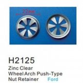 Клипса для крепления внутренней обшивки а/м Форд металлическая  (100шт/уп.)