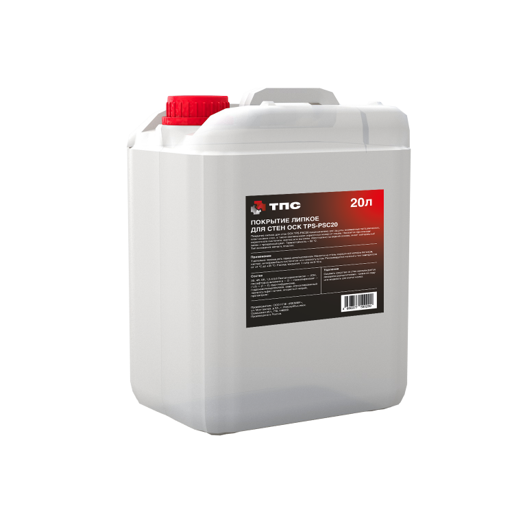 Липкое водорастворимое покрытие для окрасочных камер TPS-PSC20, 20 л Липкое водорастворимое покрытие для окрасочных камер TPS-PSC20, 20 л