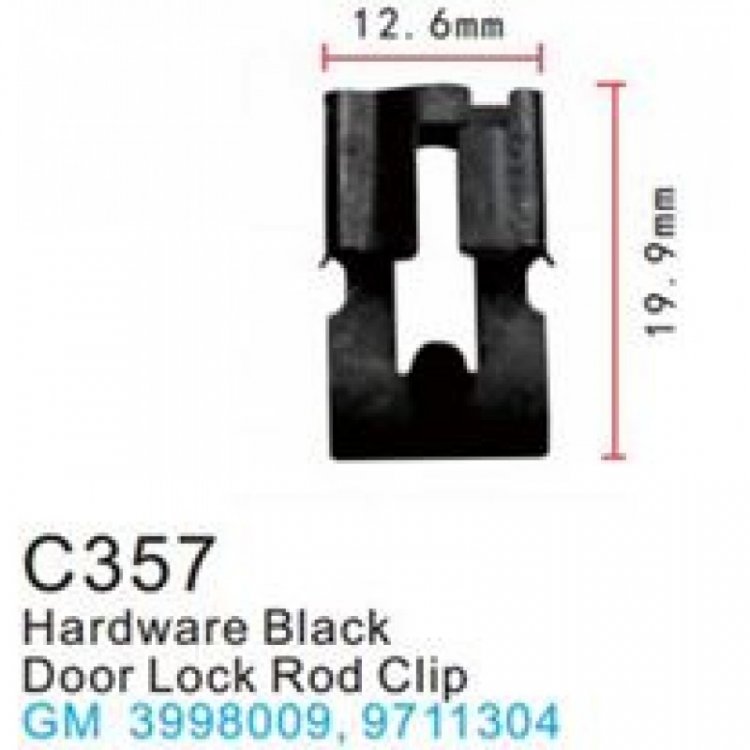 Клипса для крепления внутренней обшивки а/м GM пластиковая (100шт/уп.)