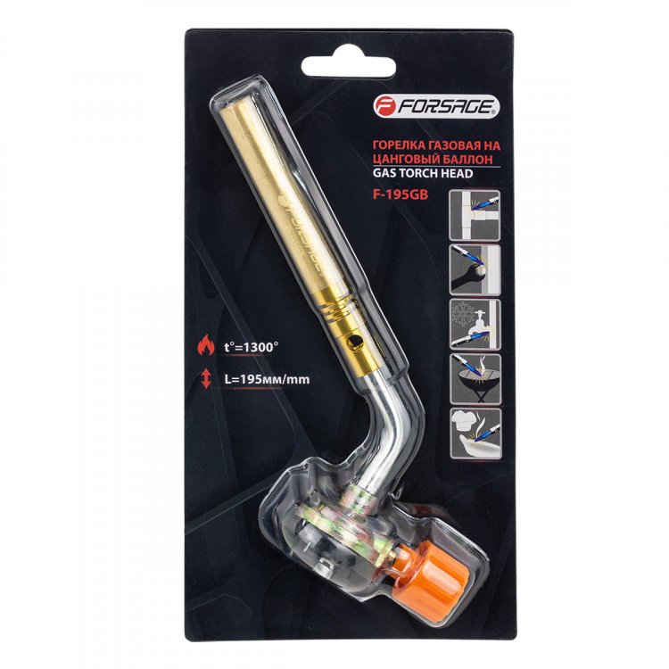 Горелка газовая на цанговый баллон (t-1300гр., L-195мм), в блистере
