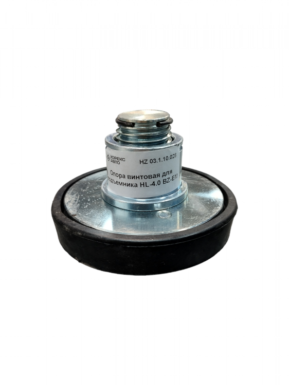 Винтовая опора для подъемника 50мм., арт. № HZ 03.1.10.028 horex Винтовая опора для подъемника 50мм., арт. № HZ 03.1.10.028 horex
