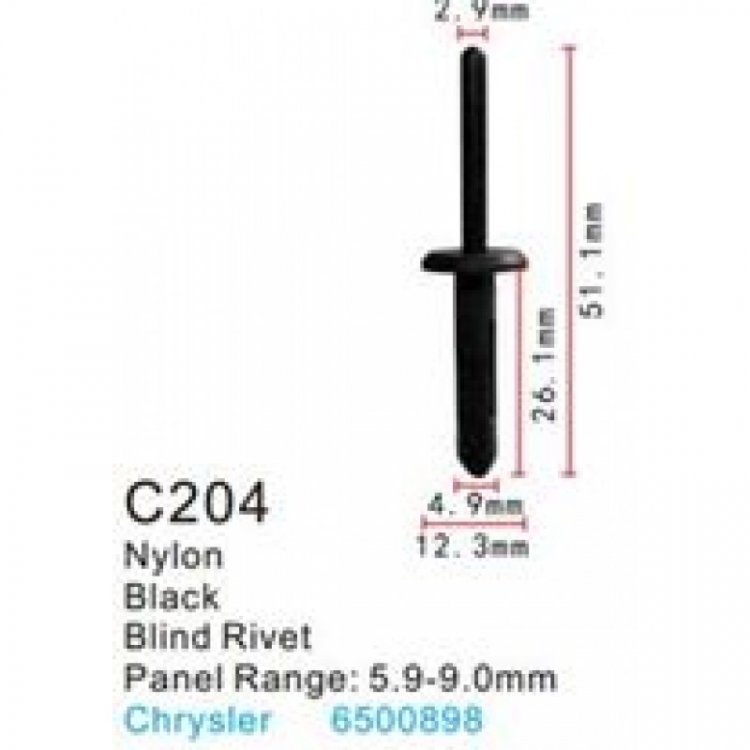 Клипса для крепления внутренней обшивки а/м Крайслер пластиковая (100шт/уп.)