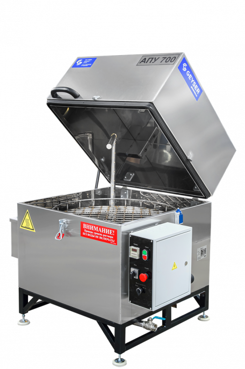 Автоматическая промывочная установка АПУ 700 "Гейзер"