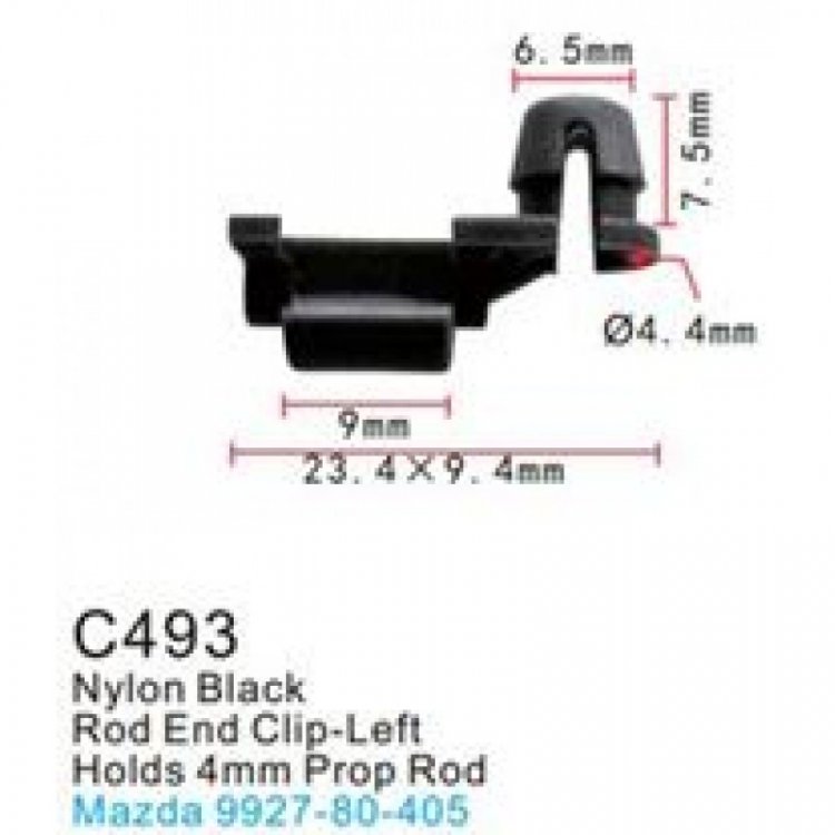 Клипса для крепления внутренней обшивки а/м Мазда пластиковая (100шт/уп.)