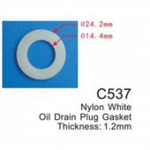 Клипса для крепления внутренней обшивки а/м универсальная пластиковая (100шт/уп.) Клипса для крепления внутренней обшивки а/м универсальная пластиковая (100шт/уп.)