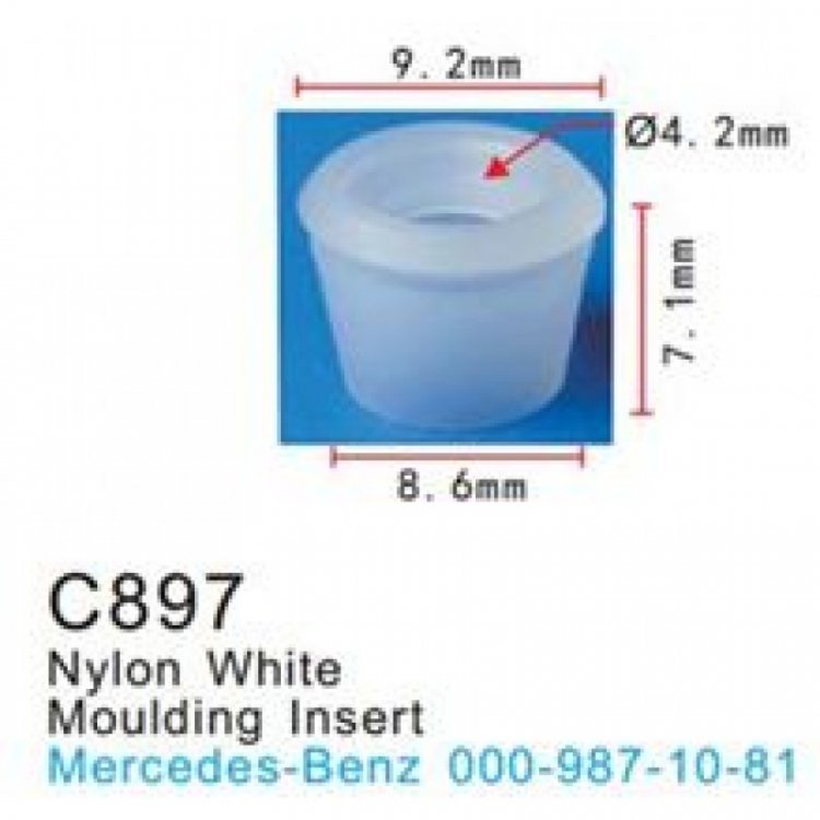 Клипса для крепления внутренней обшивки а/м Мазда/ Мерседес/ Митсубиси пластиковая (100шт/уп.)