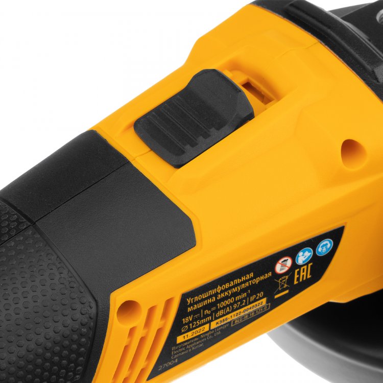 Машина углошлифовальная аккумуляторная бесщет. BLG-IB-18-125-0, Li-ion, 18 В// Denzel