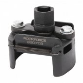 Ключ-Съемник разводной для масляного фильтра