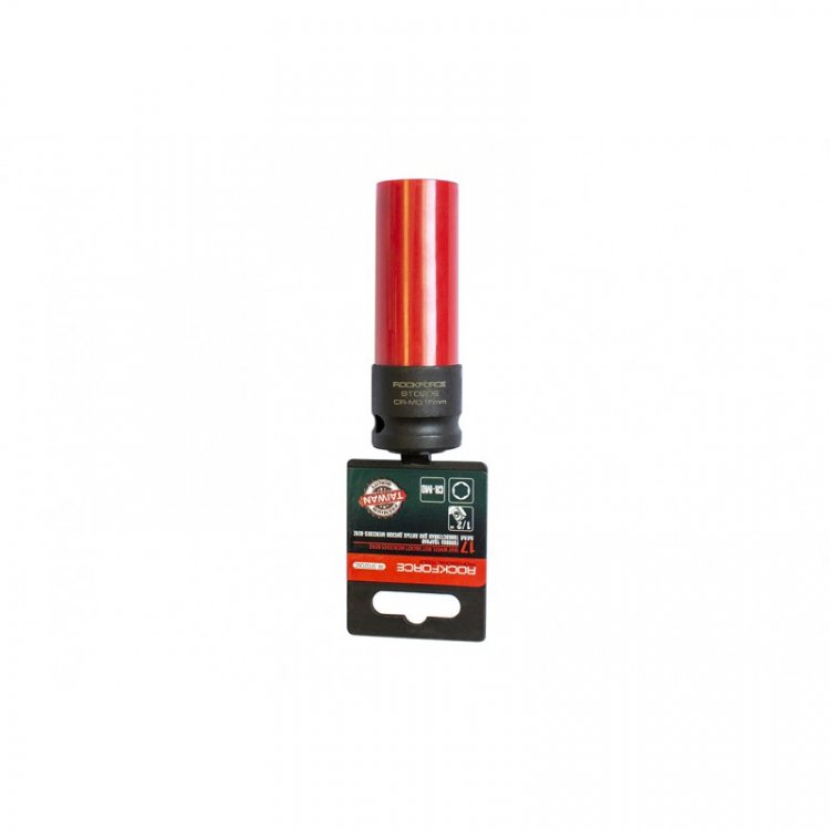 Головка ударная тонкостенная для литых дисков Mercedes-Benz 1/2", 17мм